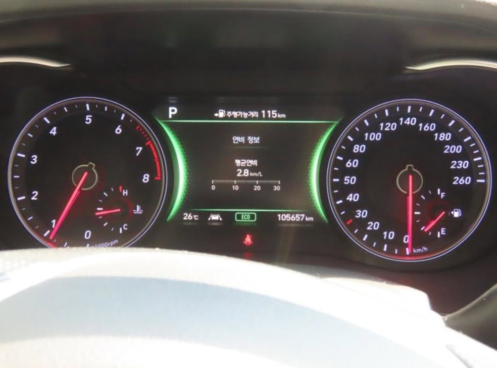 제네시스 G70 2.0T AWD 사진 5