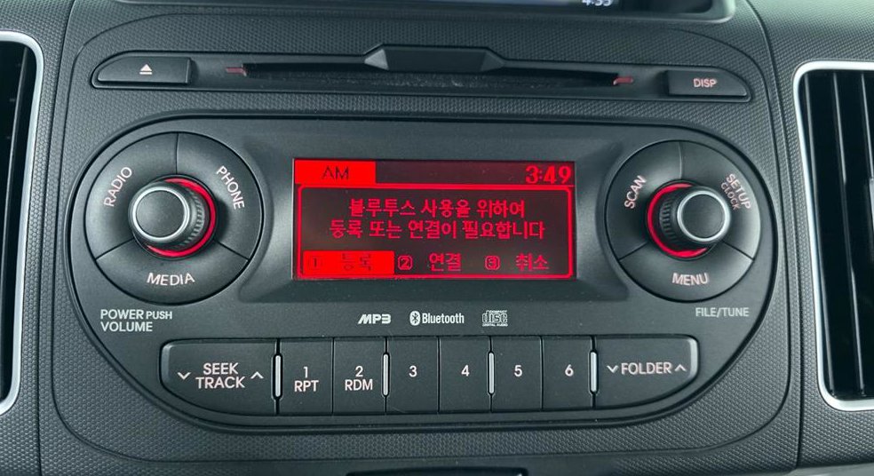 기아 레이 프레스티지 사진 14
