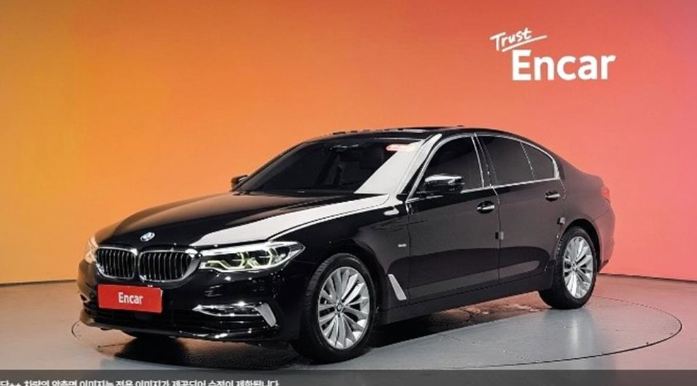 BMW 5시리즈 520d M 스포츠 플러스