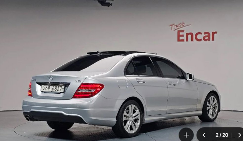 벤츠 C 클래스 C220 CDI 아방가르드 사진 2