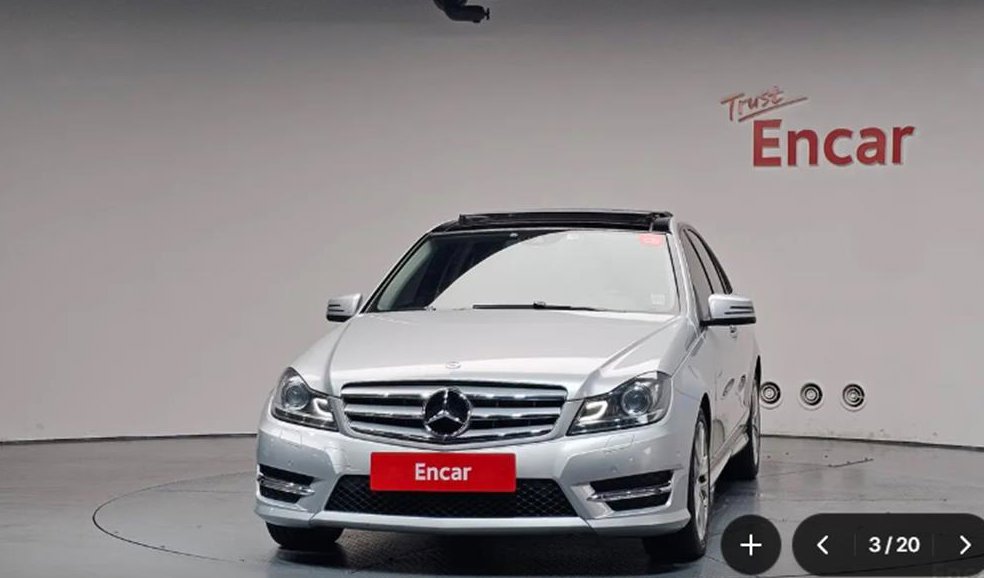 벤츠 C 클래스 C220 CDI 아방가르드 사진 3