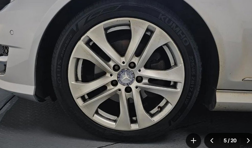 벤츠 C 클래스 C220 CDI 아방가르드 사진 5