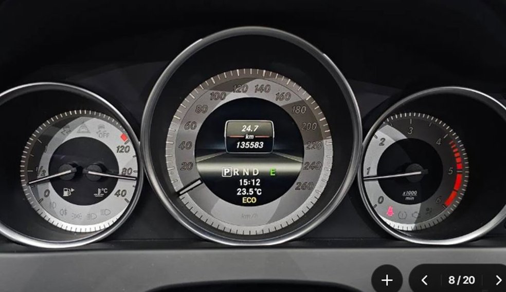 벤츠 C 클래스 C220 CDI 아방가르드 사진 8
