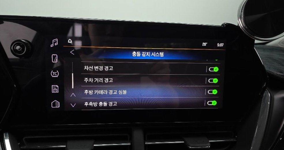 쉐보레 트랙스 1.2 터보 액티브 사진 15