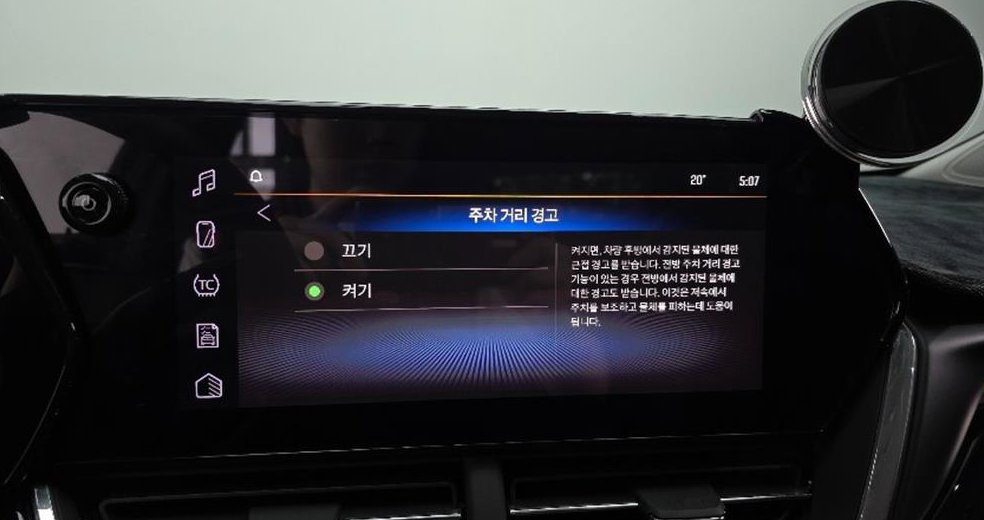 쉐보레 트랙스 1.2 터보 액티브 사진 20