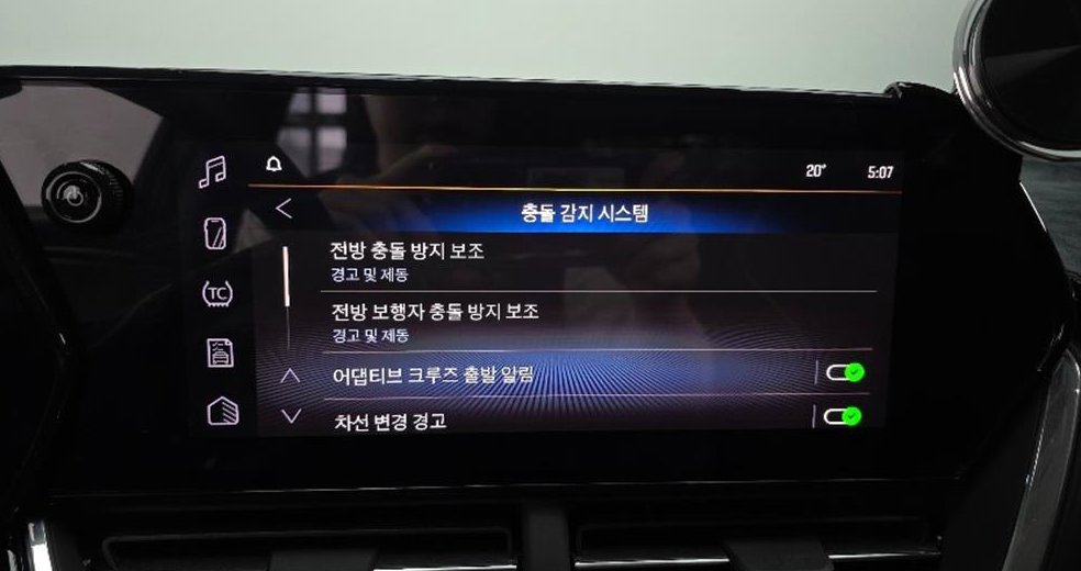 쉐보레 트랙스 1.2 터보 액티브 사진 9