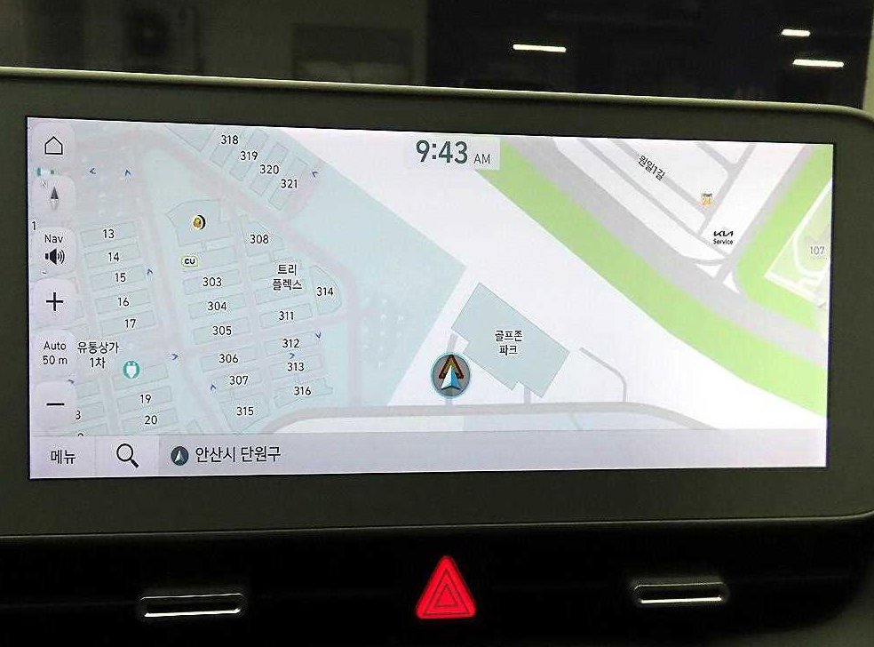 현대 아이오닉 5 롱 레인지 사진 9