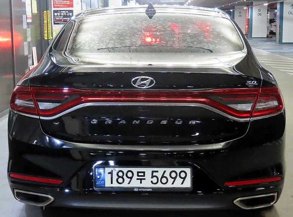 차량 이미지