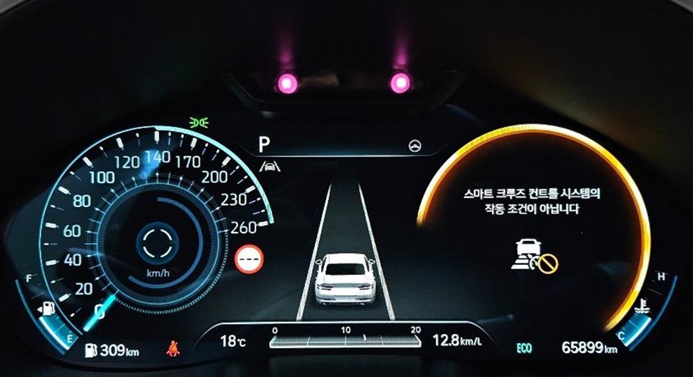 제네시스 G80 2.5 가솔린 터보 AWD 사진 6