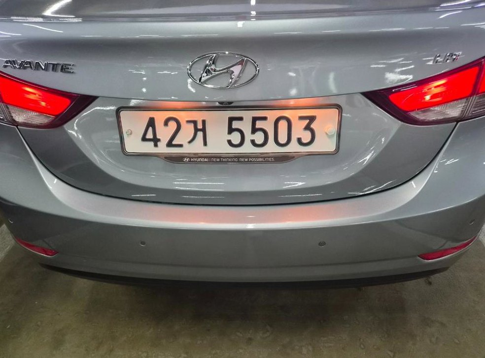 차량 이미지