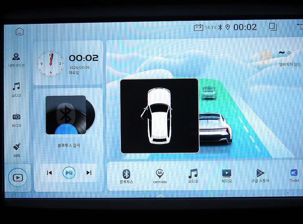 벤츠 E 클래스 E350 사진 14