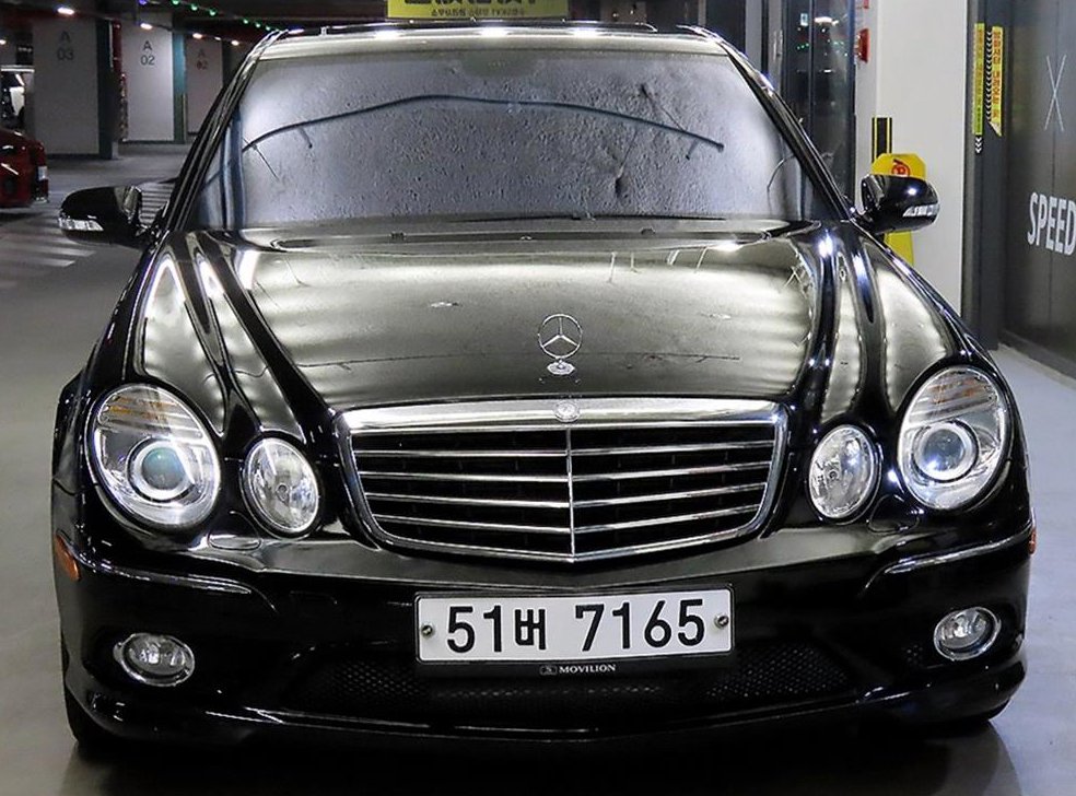 벤츠 E 클래스 E350 사진 2