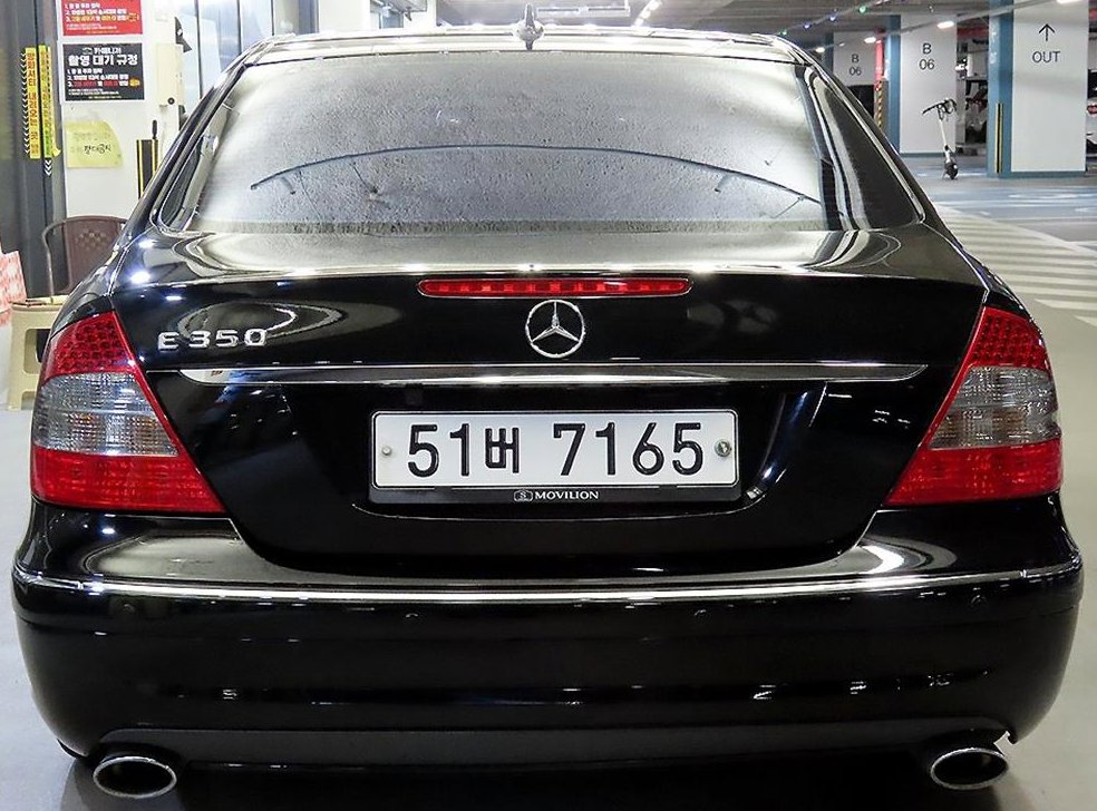 벤츠 E 클래스 E350 사진 5
