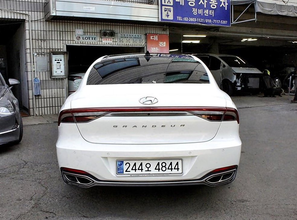 차량 이미지