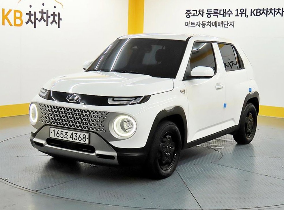 차량 이미지