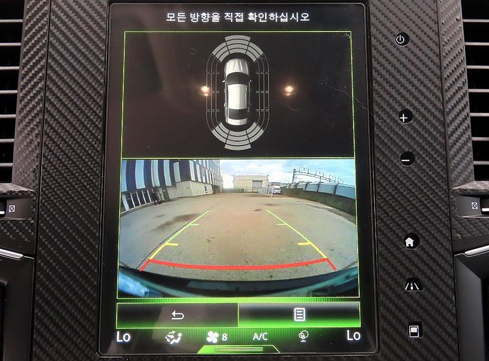 차량 이미지