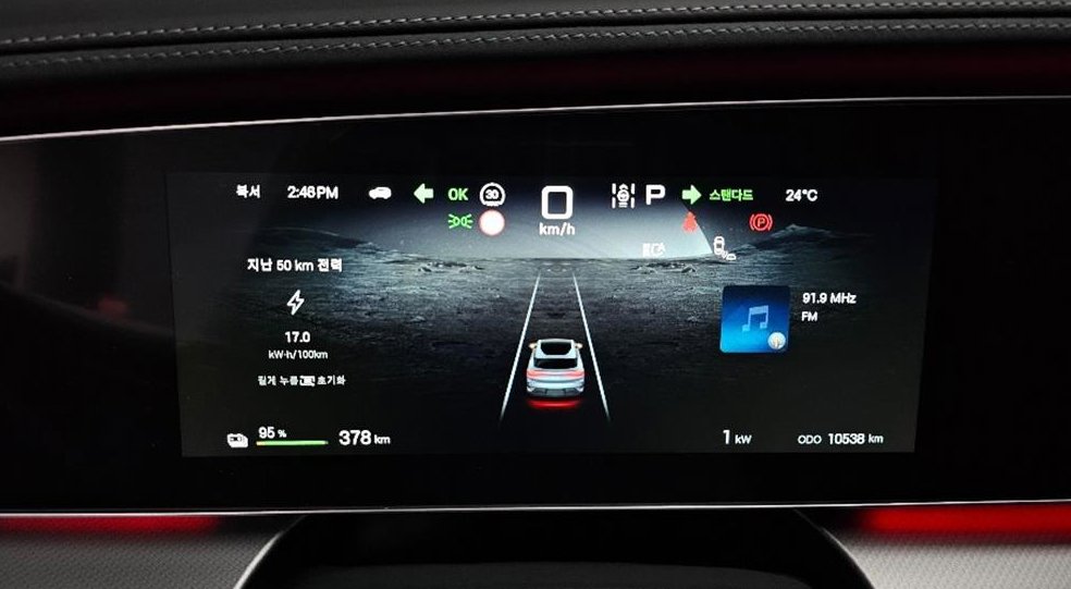 BYD 사진 11