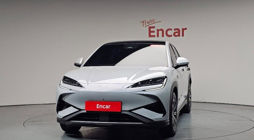 BYD 사진 3