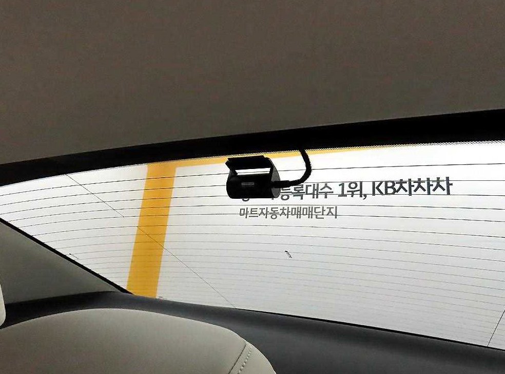 차량 이미지