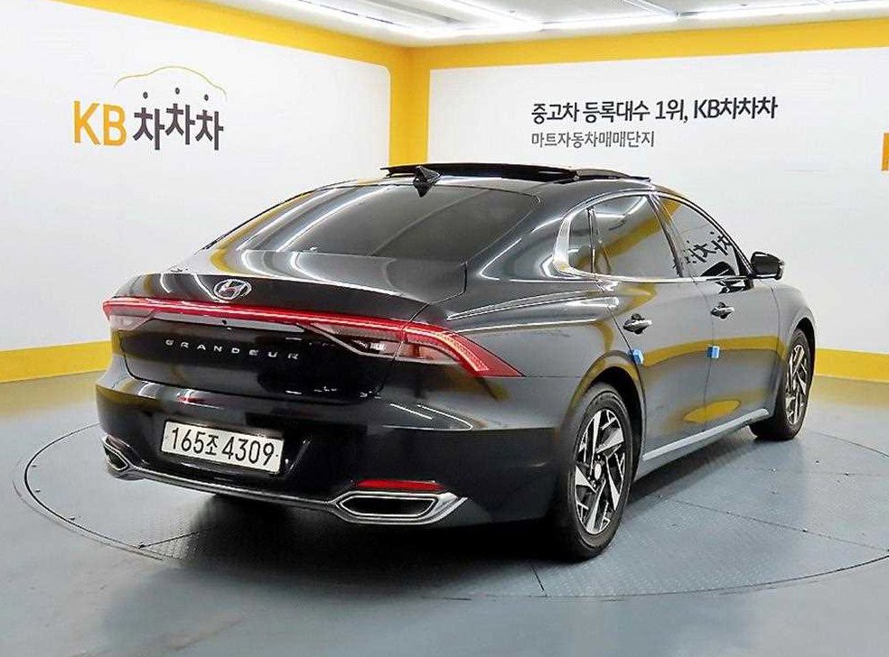 차량 이미지