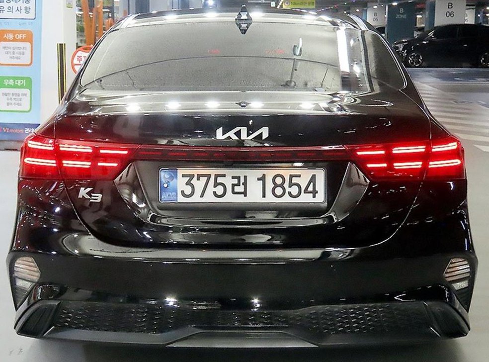 차량 이미지