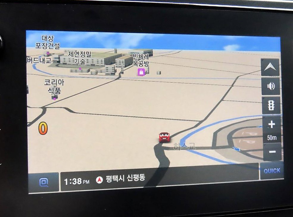 차량 이미지