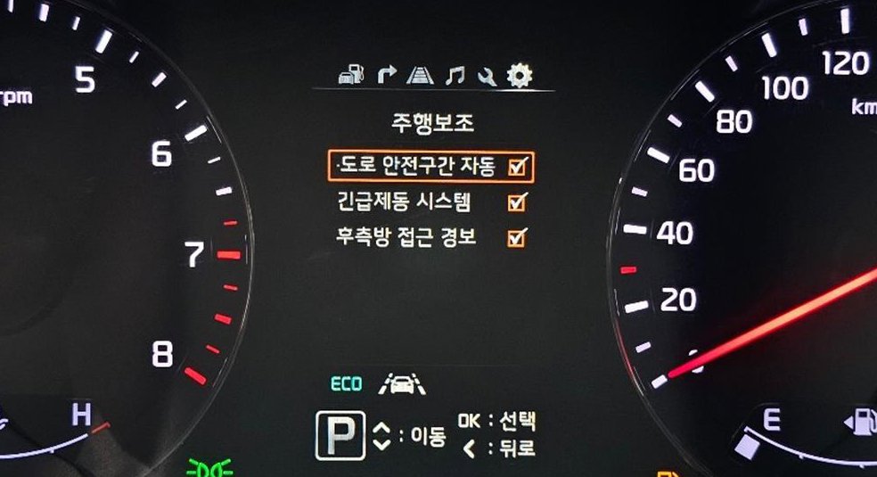 기아 K9 3.8 GDI VIP 사진 16