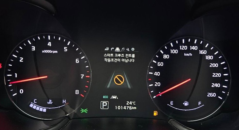기아 K9 3.8 GDI VIP 사진 8