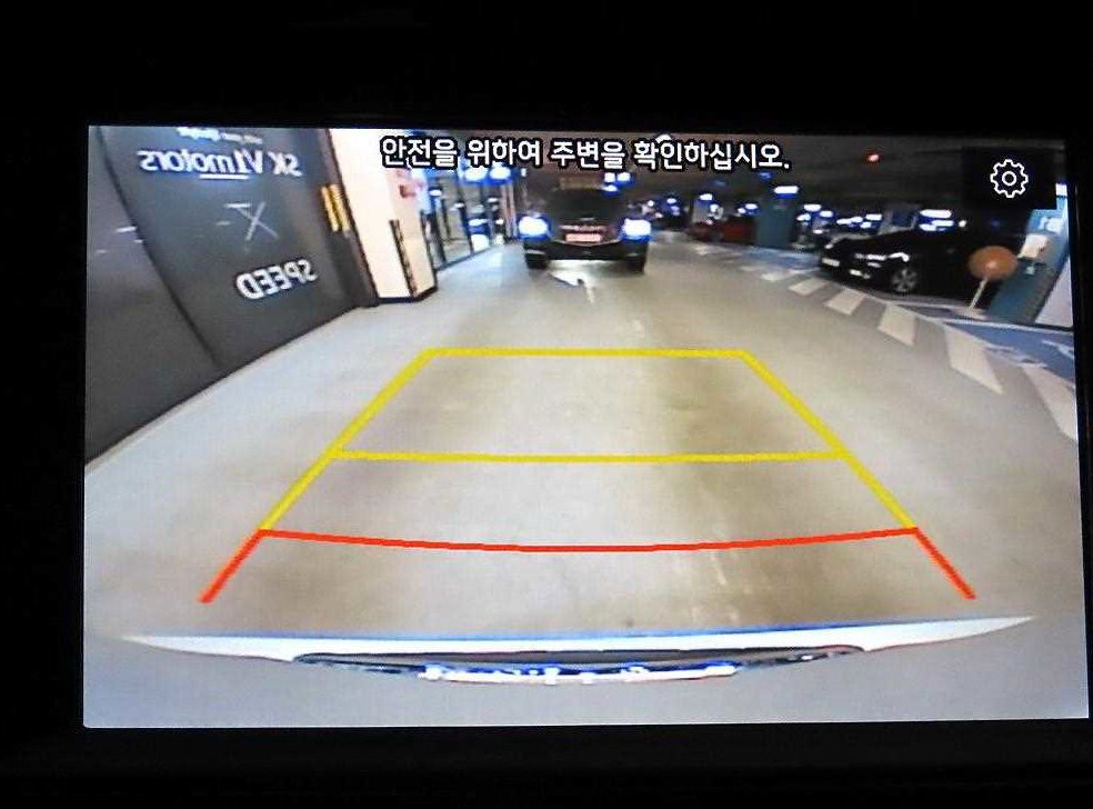 차량 이미지