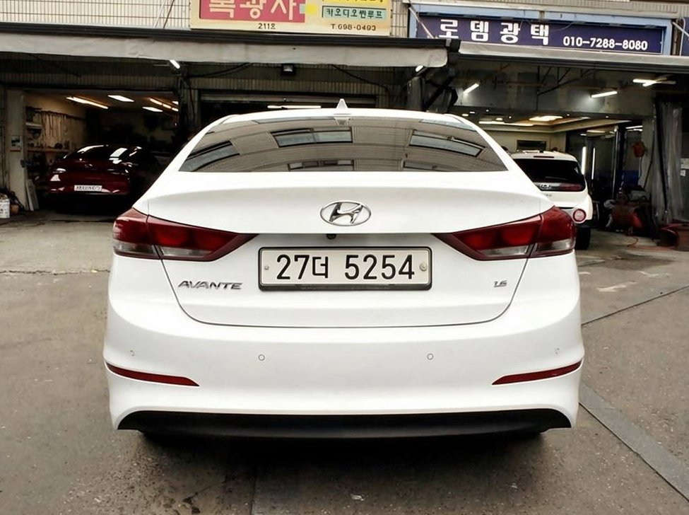 차량 이미지