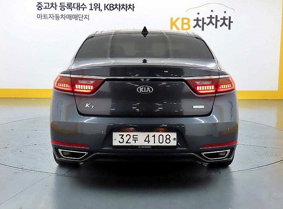 차량 이미지