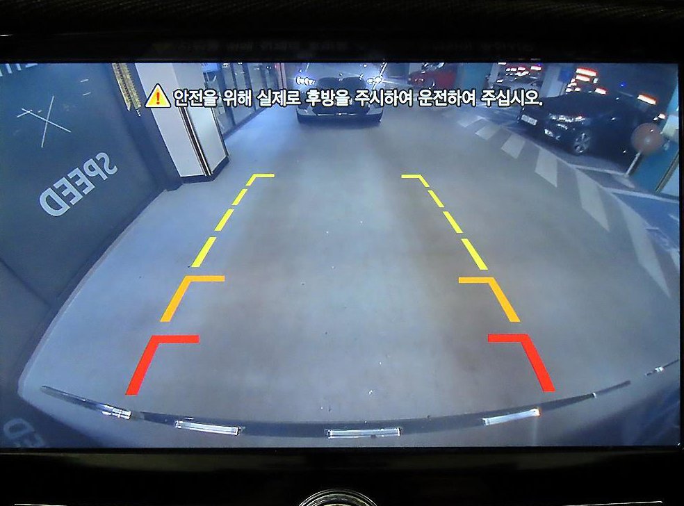 차량 이미지