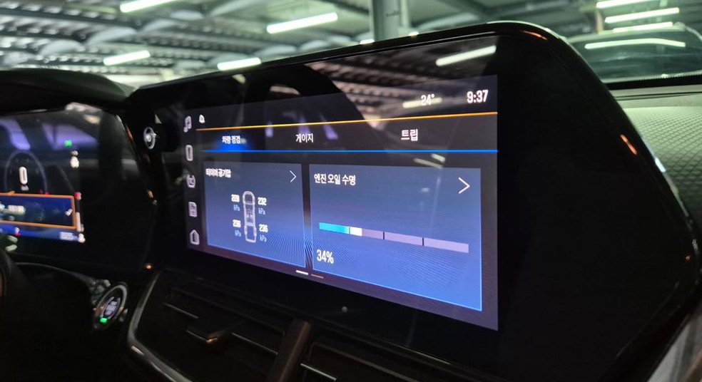 쉐보레 트랙스 1.2 터보 LS 사진 10