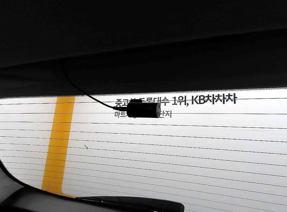 차량 이미지