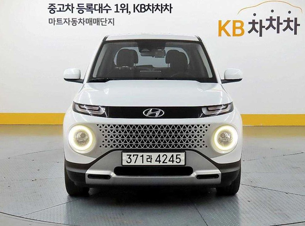 차량 이미지