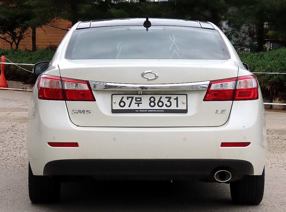 르노코리아(삼성) SM5 LE 사진 4