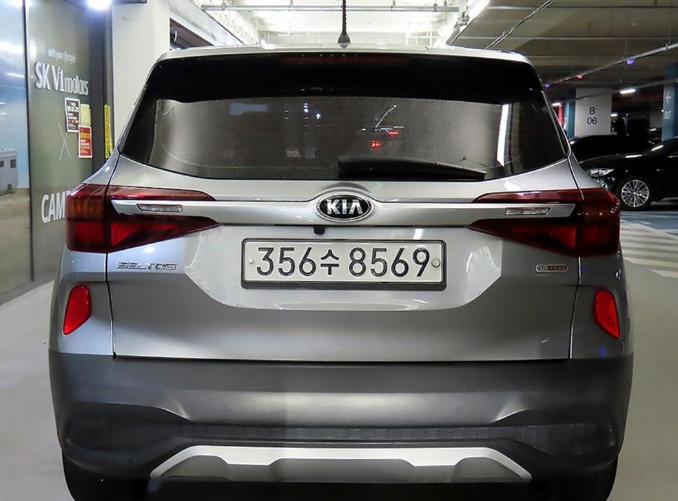 기아 셀토스 가솔린 1.6 터보 2WD 사진 5