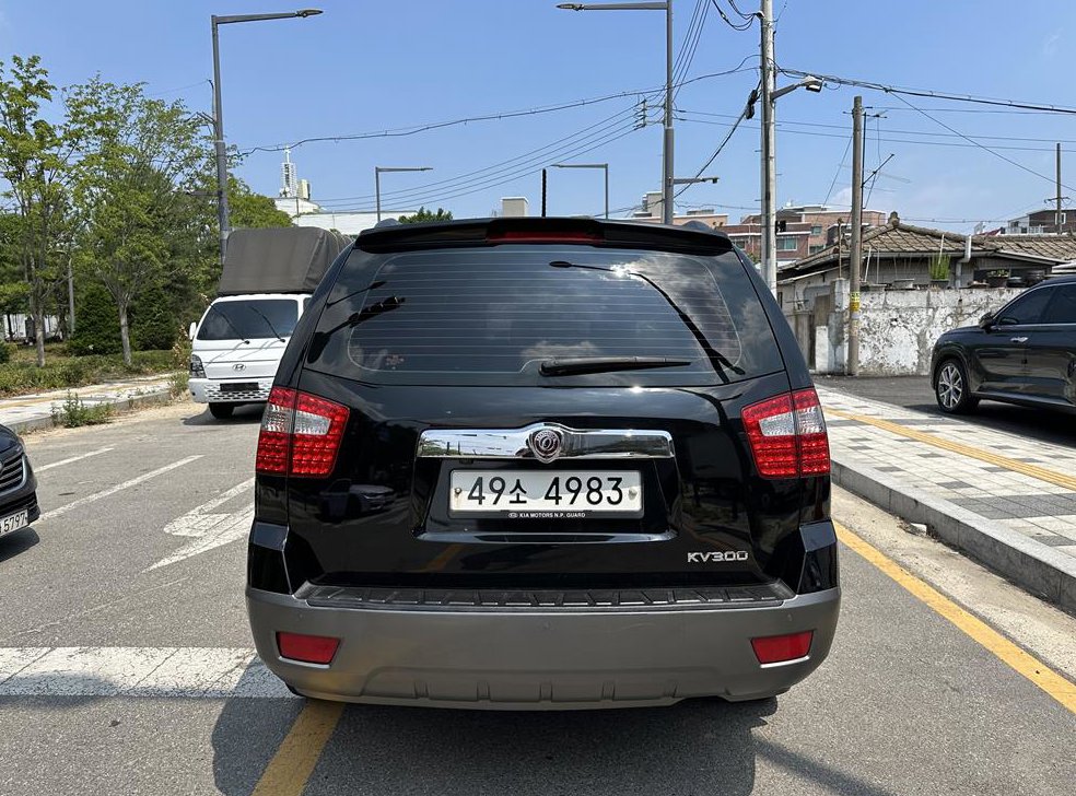 차량 이미지
