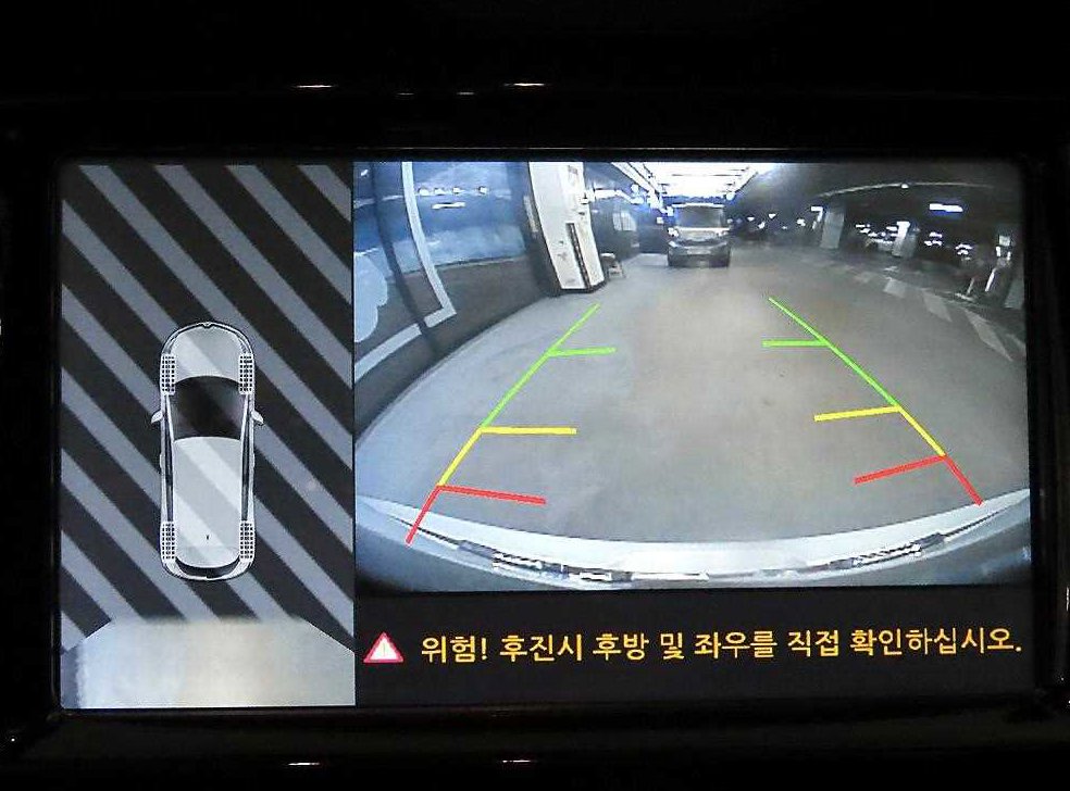 차량 이미지