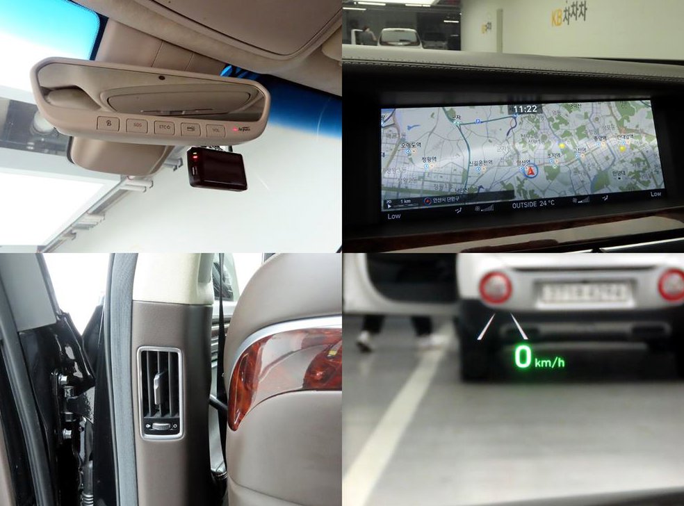제네시스 EQ900 5.0 GDI AWD 사진 17
