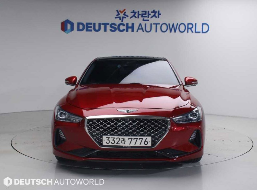 차량 이미지