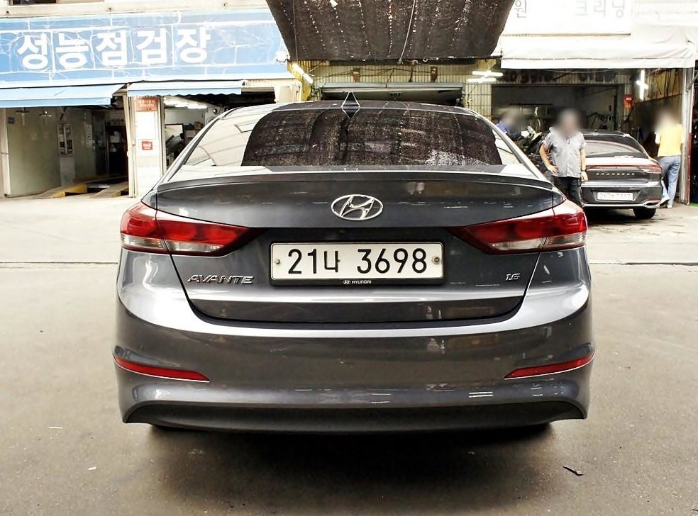 차량 이미지