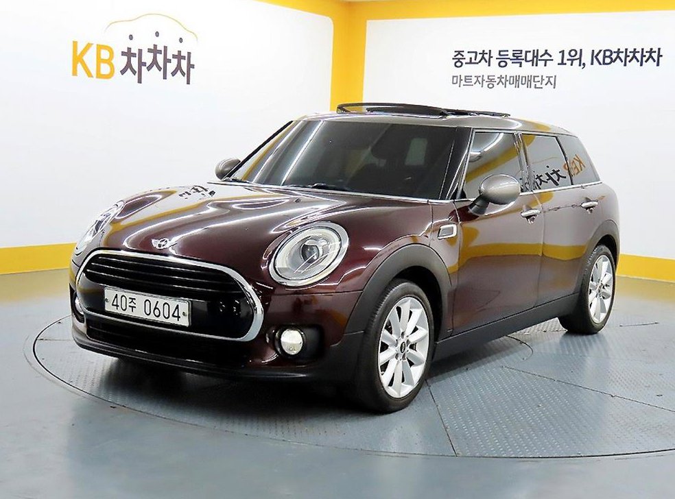 차량 이미지
