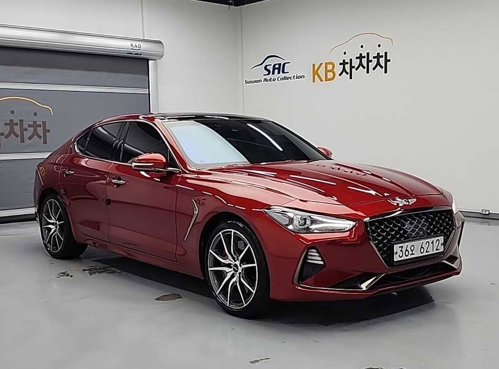 차량 이미지