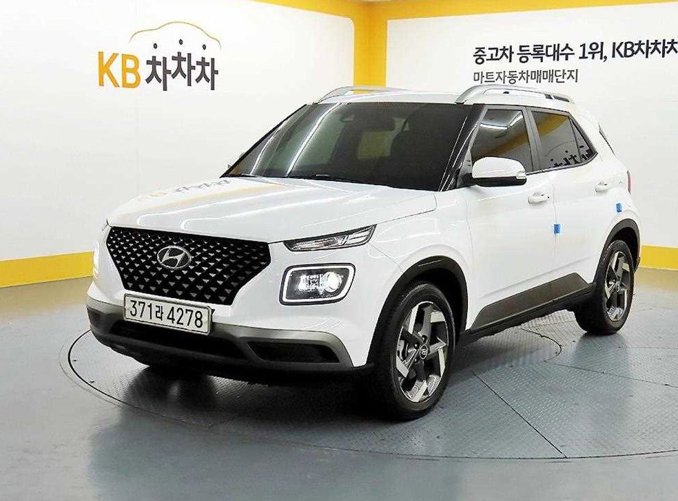 차량 이미지