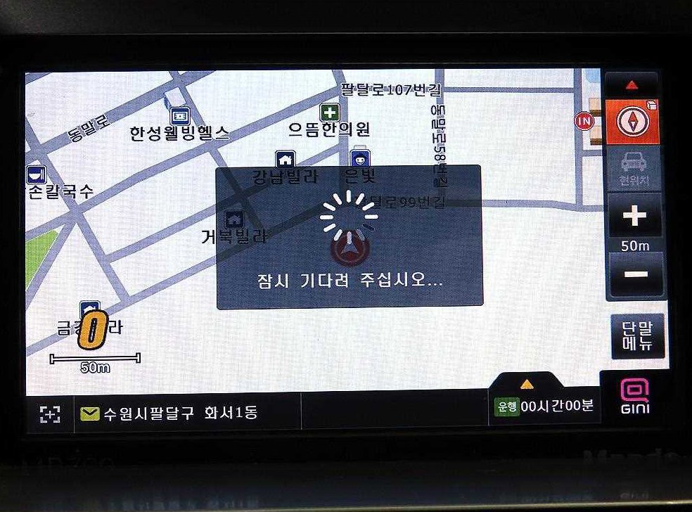 현대 아반떼 M16 GDI 럭셔리 사진 15