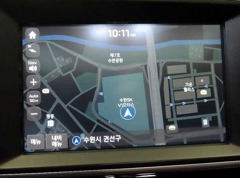 차량 이미지