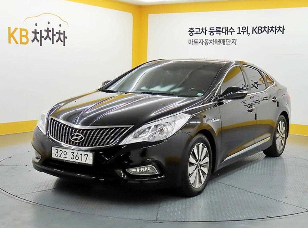 차량 이미지