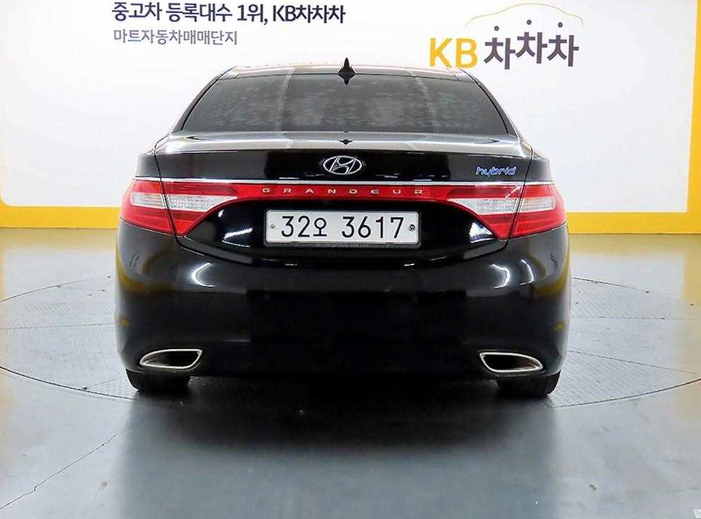 차량 이미지