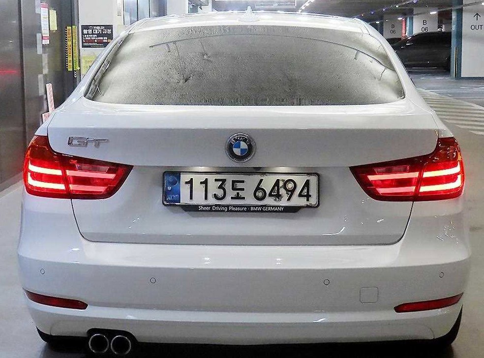 차량 이미지